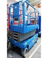 Ножничный подъемник Genie GS-2646