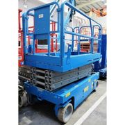 Ножничный подъемник Genie GS-2646