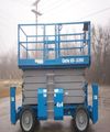 Ножничный подъемник Genie GS-5390 RT