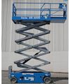 Ножничный подъемник Genie GS-3246