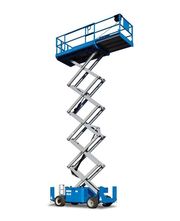 Ножничный подъемник Genie GS-2669 RT